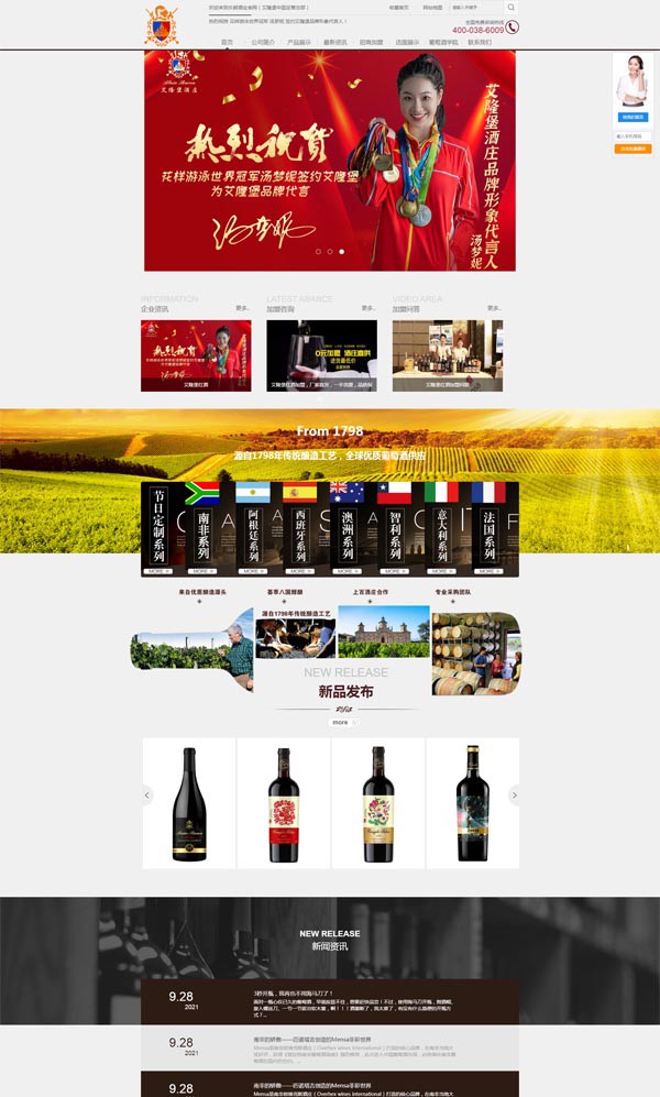 1675502401172453.jpg 1.jpg