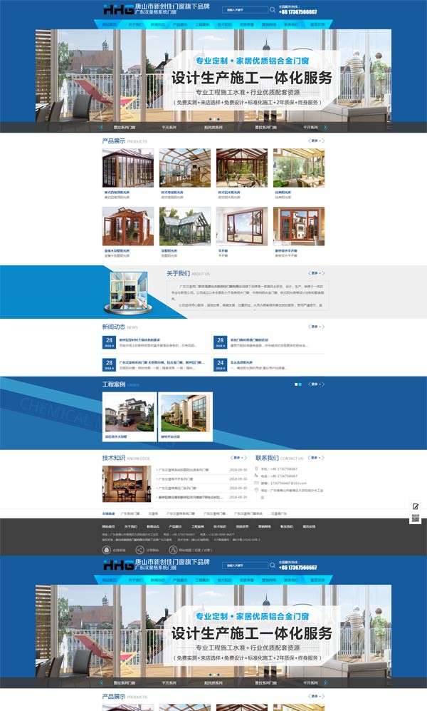 1675502805967730.jpg 1.jpg