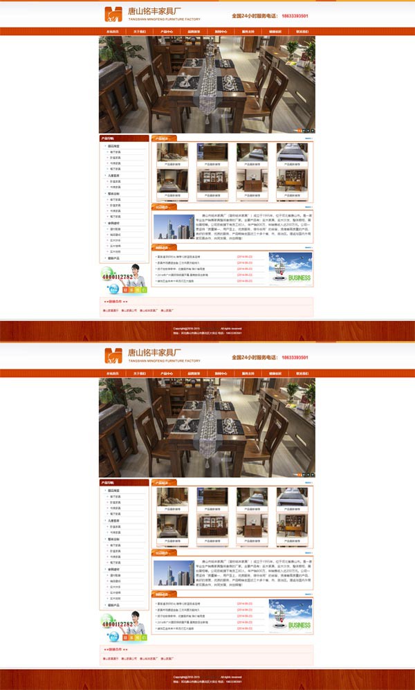 1675508105260087.jpg 1.jpg