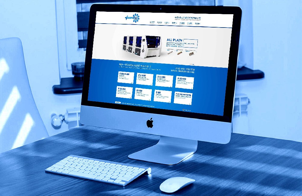 網(wǎng)站建設怎么布局才能吸引更多注意？